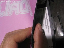 打印 MM专用的套装 罗技粉色鼠标捆绑促销 驱动中国